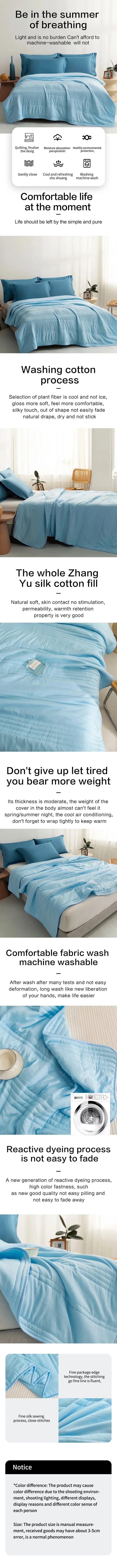 Fiber Summer Cooling Air Conditioning Blanket - E-line.com