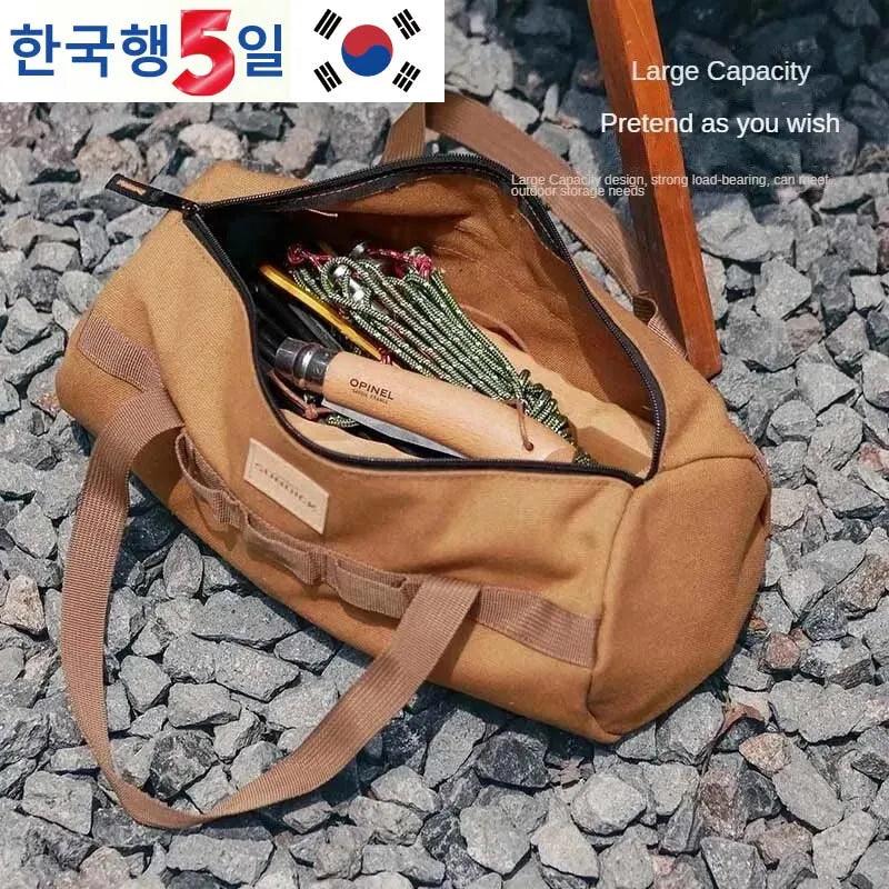 Cylinder Handheld Storage Bag Large Capacity Thickened Camping Tent Peg Bag Sundries Storage Bag Tool Bag - E-line.com