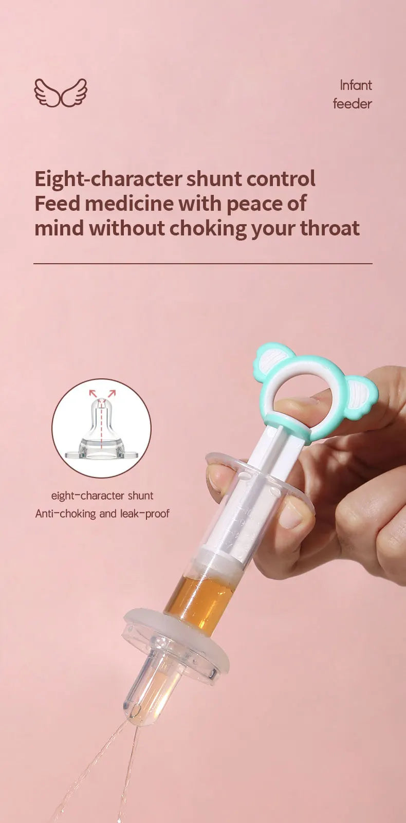 Baby Medicine Feeder Needle Feeder BPA-Free Children Food Grade Squeeze Dropper Dispenser Anti-Choke Medicine Dropper Pacifier